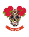 skulls slogan